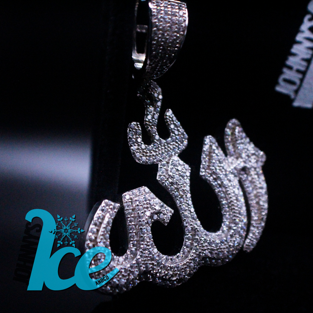 
                      
                        .925 Islam Pendant
                      
                    